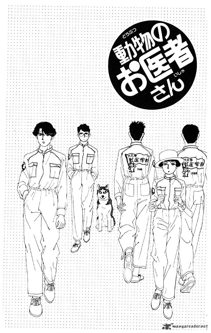 Doubutsu no Oishasan Chapter 19 page 1