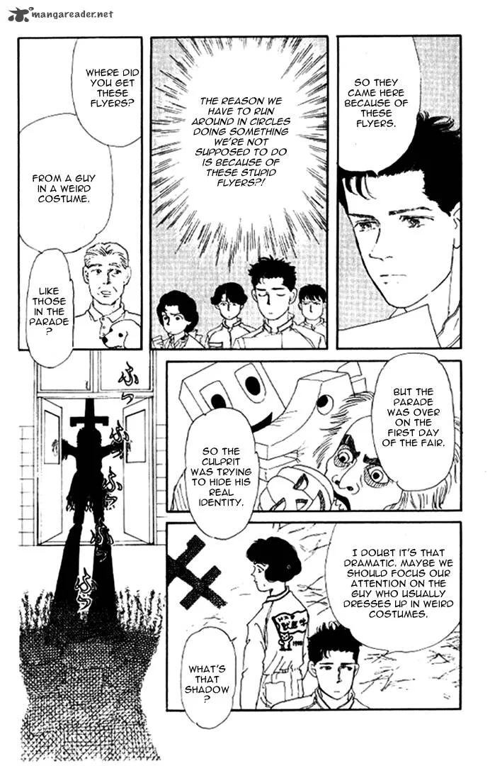 Doubutsu no Oishasan Chapter 19 page 14