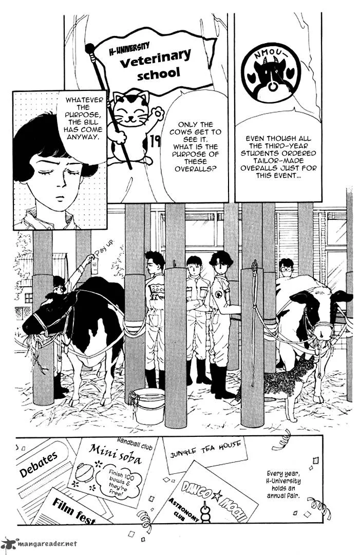 Doubutsu no Oishasan Chapter 19 page 2