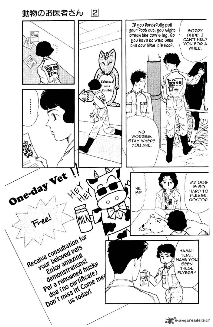 Doubutsu no Oishasan Chapter 19 page 13