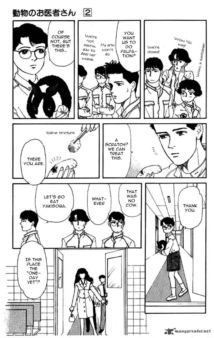 Doubutsu no Oishasan Chapter 19 page 7