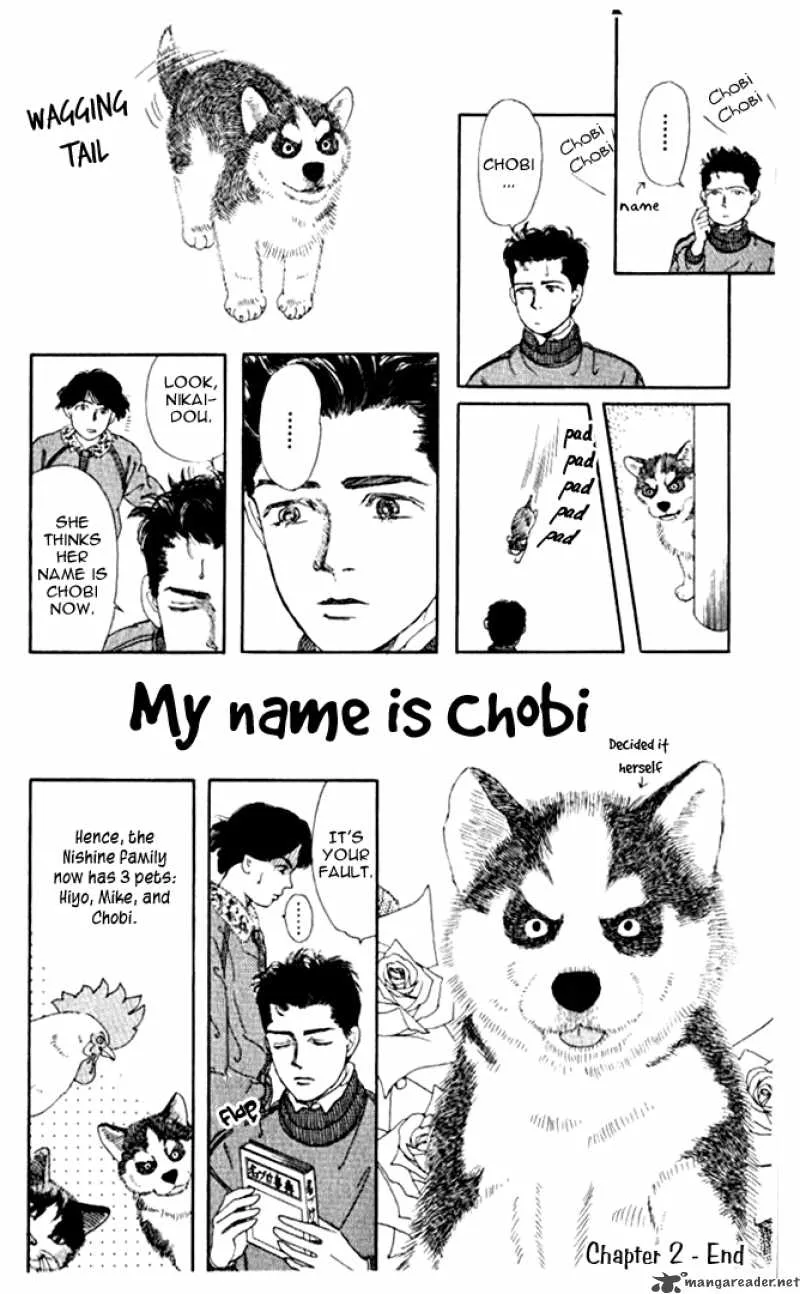 Doubutsu no Oishasan Chapter 2 page 16