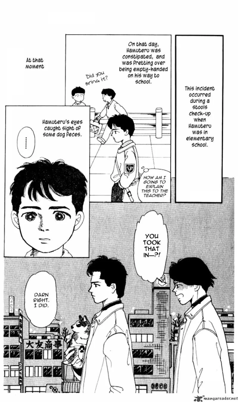 Doubutsu no Oishasan Chapter 2 page 2