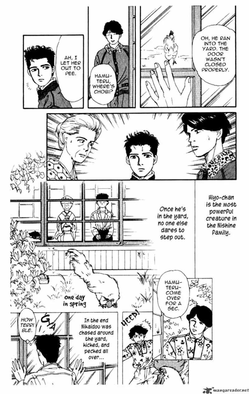 Doubutsu no Oishasan Chapter 2 page 13