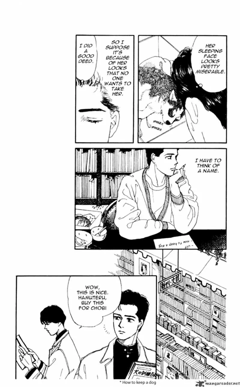 Doubutsu no Oishasan Chapter 2 page 9