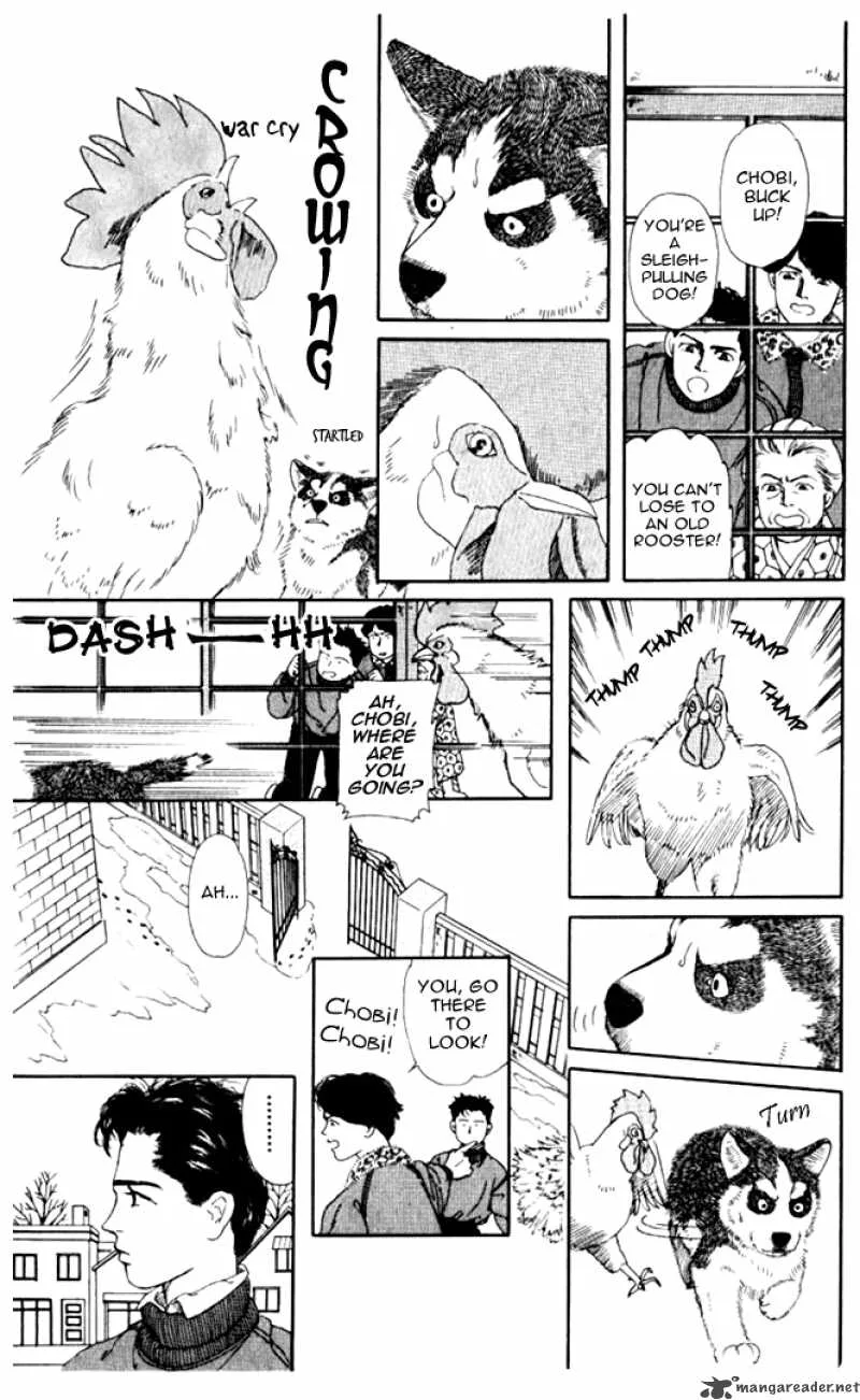 Doubutsu no Oishasan Chapter 2 page 15