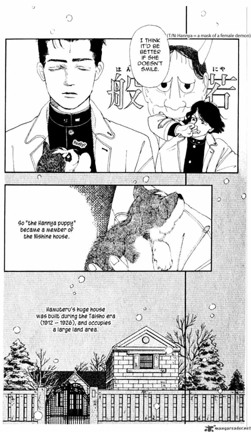 Doubutsu no Oishasan Chapter 2 page 4