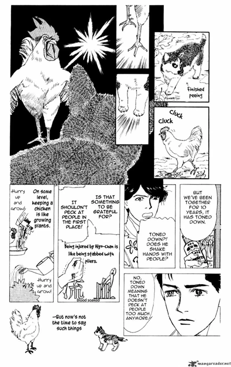 Doubutsu no Oishasan Chapter 2 page 14