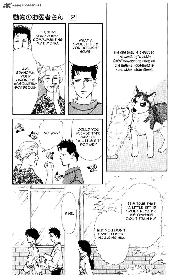 Doubutsu no Oishasan Chapter 20 page 12