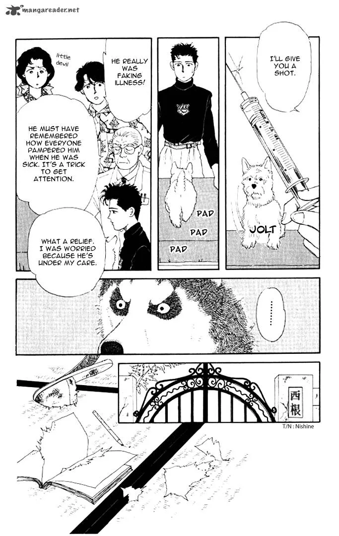 Doubutsu no Oishasan Chapter 20 page 17