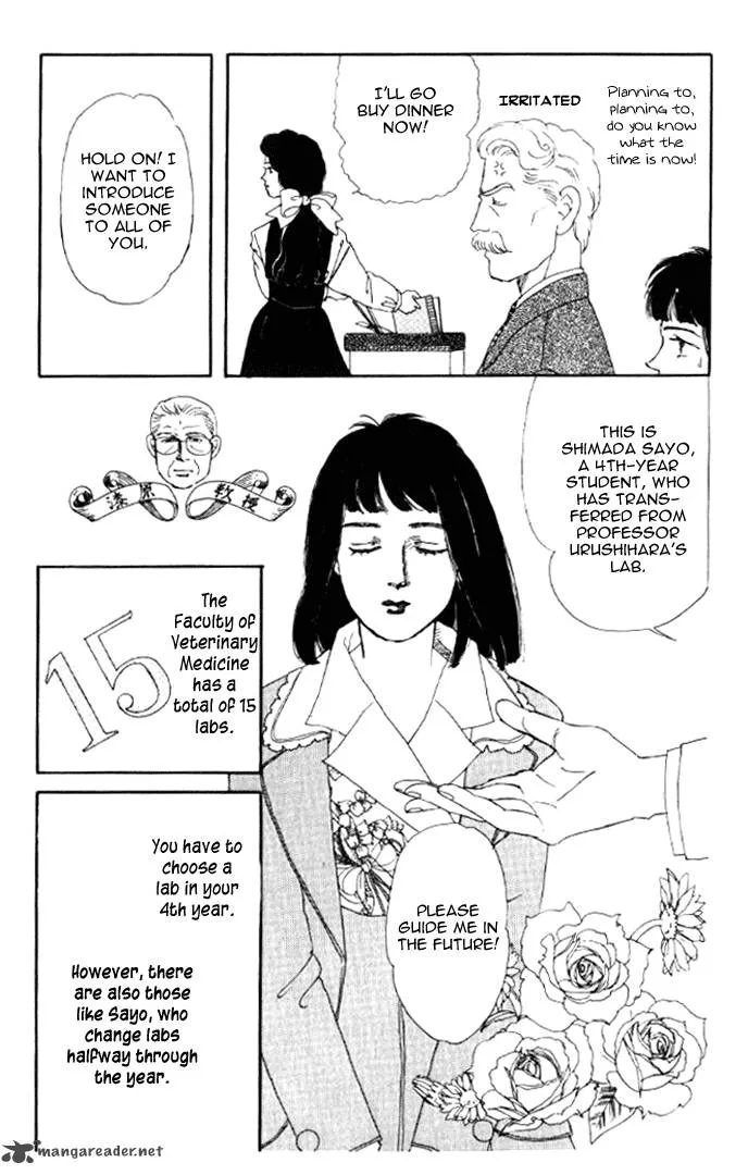 Doubutsu no Oishasan Chapter 21 page 4