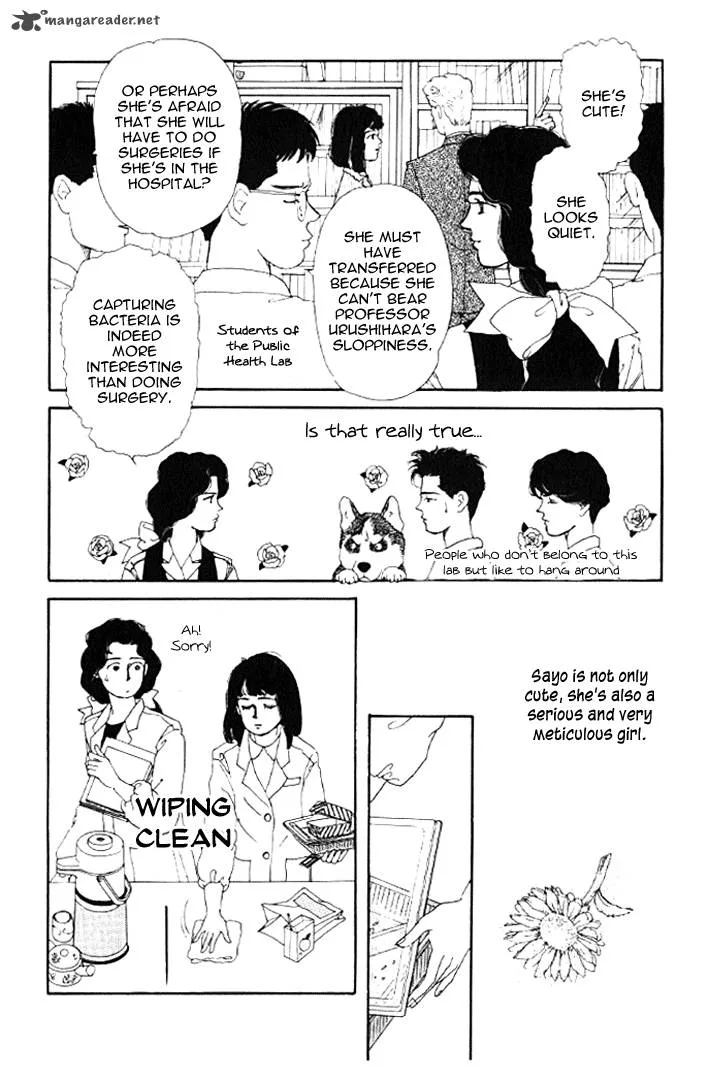 Doubutsu no Oishasan Chapter 21 page 5
