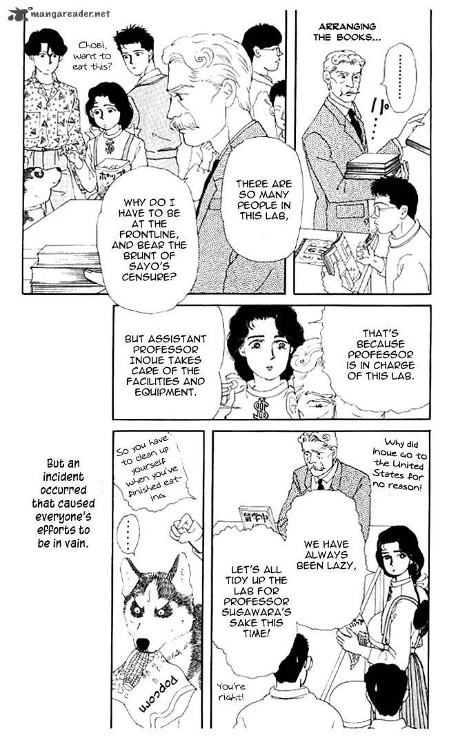 Doubutsu no Oishasan Chapter 21 page 11