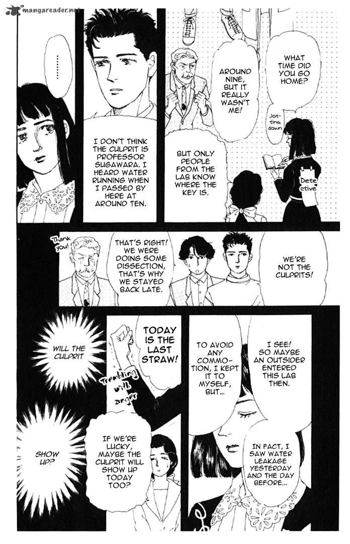 Doubutsu no Oishasan Chapter 21 page 13