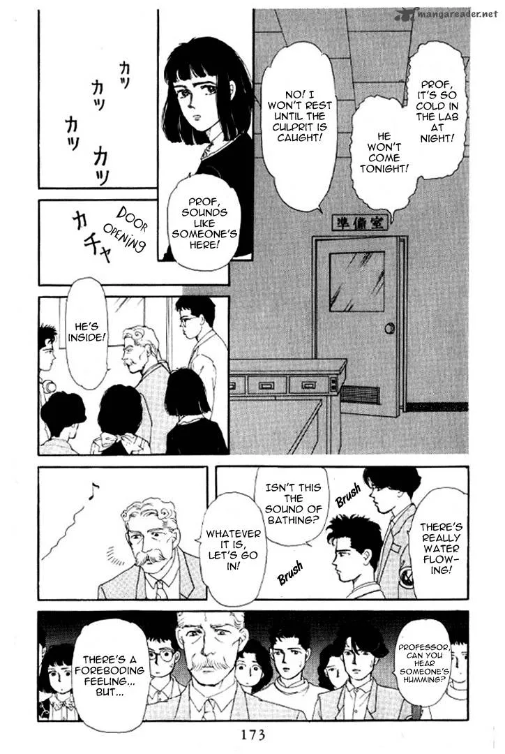 Doubutsu no Oishasan Chapter 21 page 14