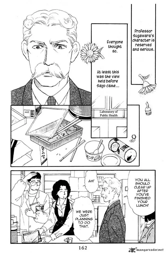 Doubutsu no Oishasan Chapter 21 page 3