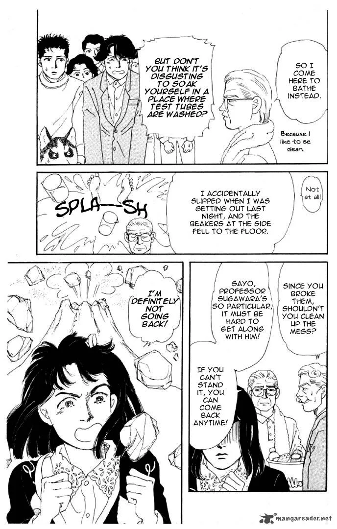 Doubutsu no Oishasan Chapter 21 page 16