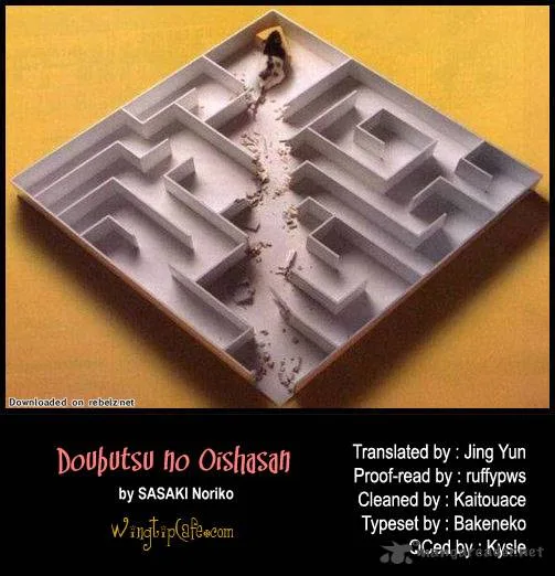 Doubutsu no Oishasan Chapter 22 page 23