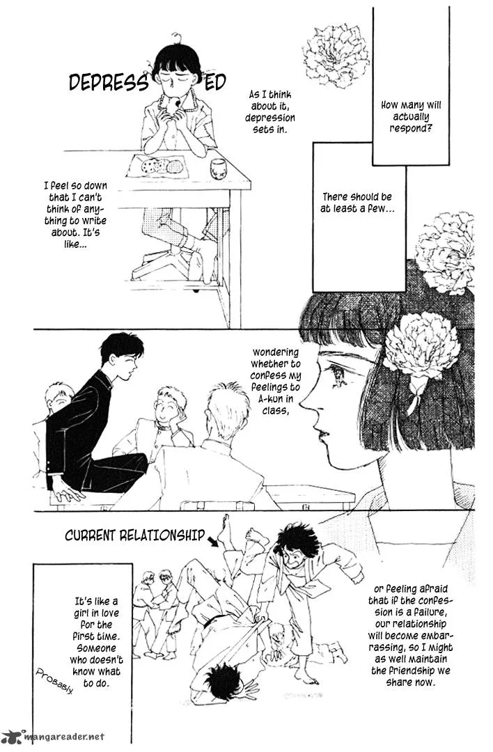 Doubutsu no Oishasan Chapter 22 page 21