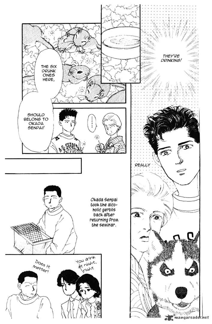 Doubutsu no Oishasan Chapter 22 page 16