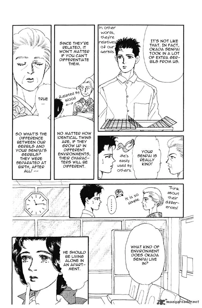 Doubutsu no Oishasan Chapter 22 page 11