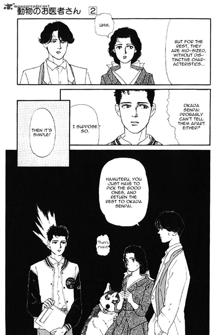 Doubutsu no Oishasan Chapter 22 page 8