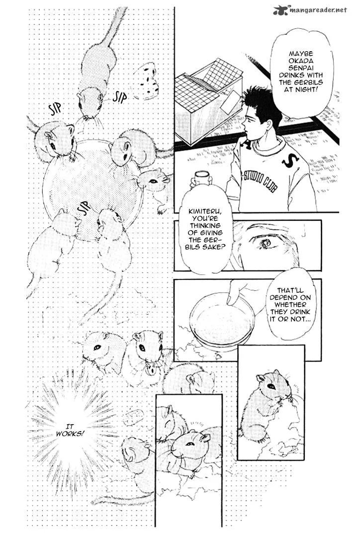 Doubutsu no Oishasan Chapter 22 page 15