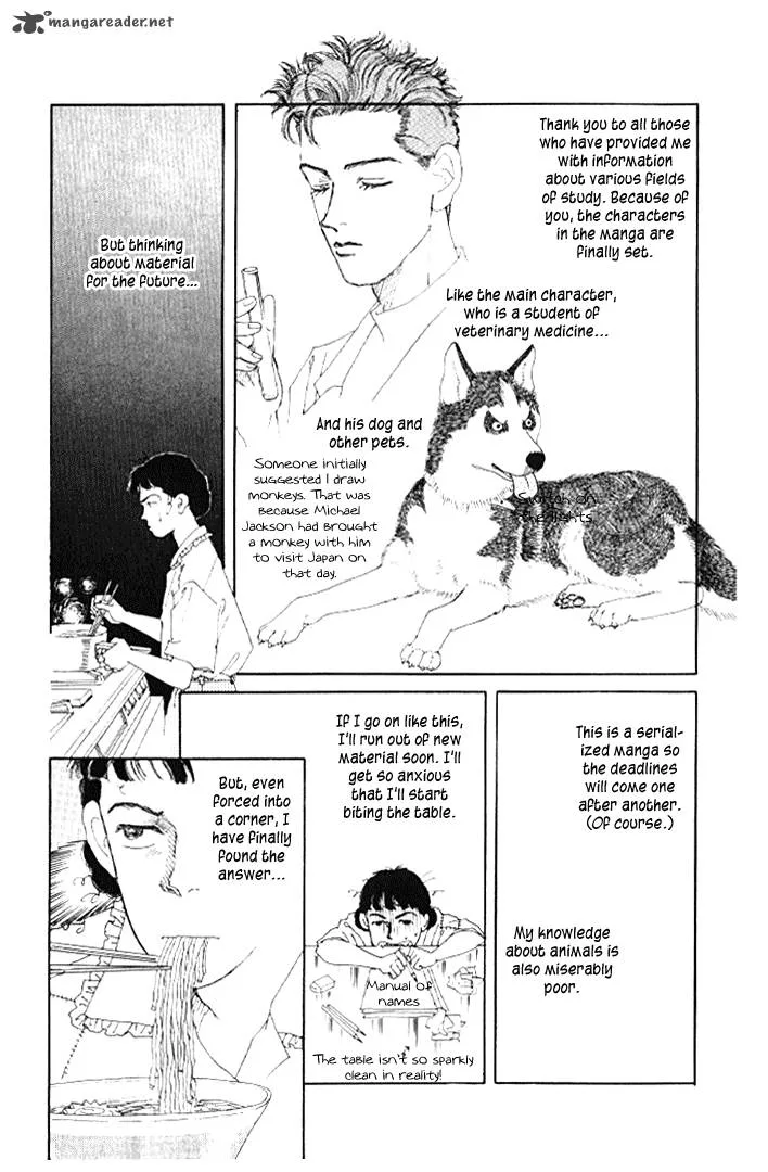 Doubutsu no Oishasan Chapter 22 page 19