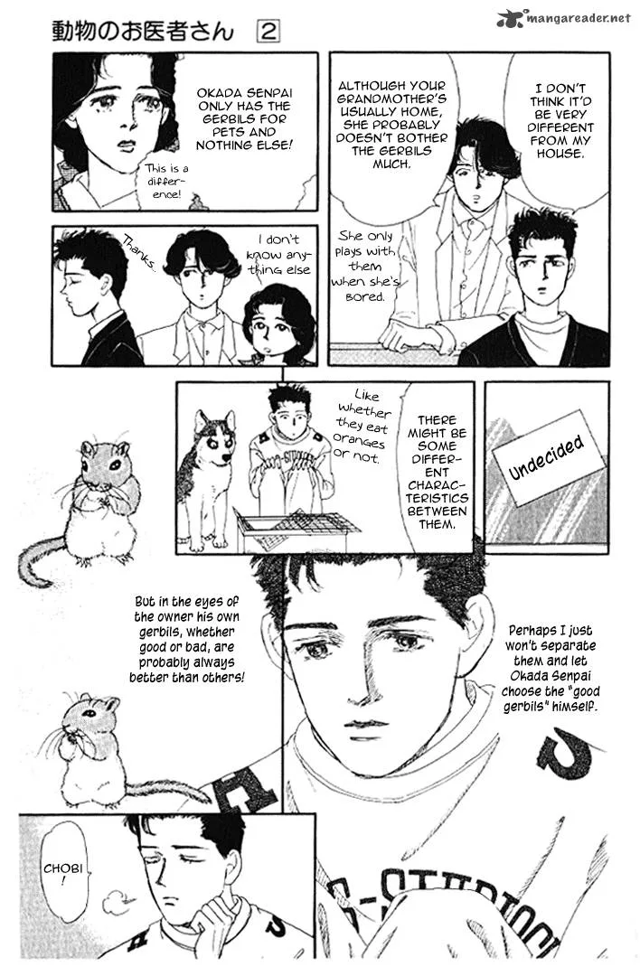 Doubutsu no Oishasan Chapter 22 page 12