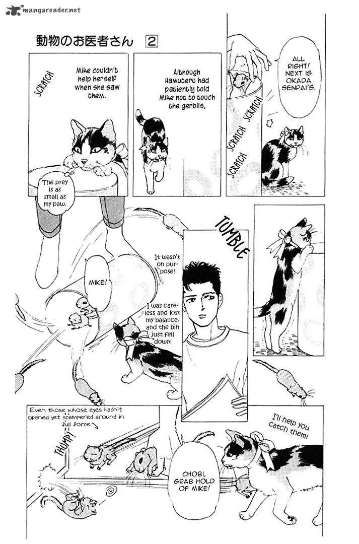 Doubutsu no Oishasan Chapter 22 page 6