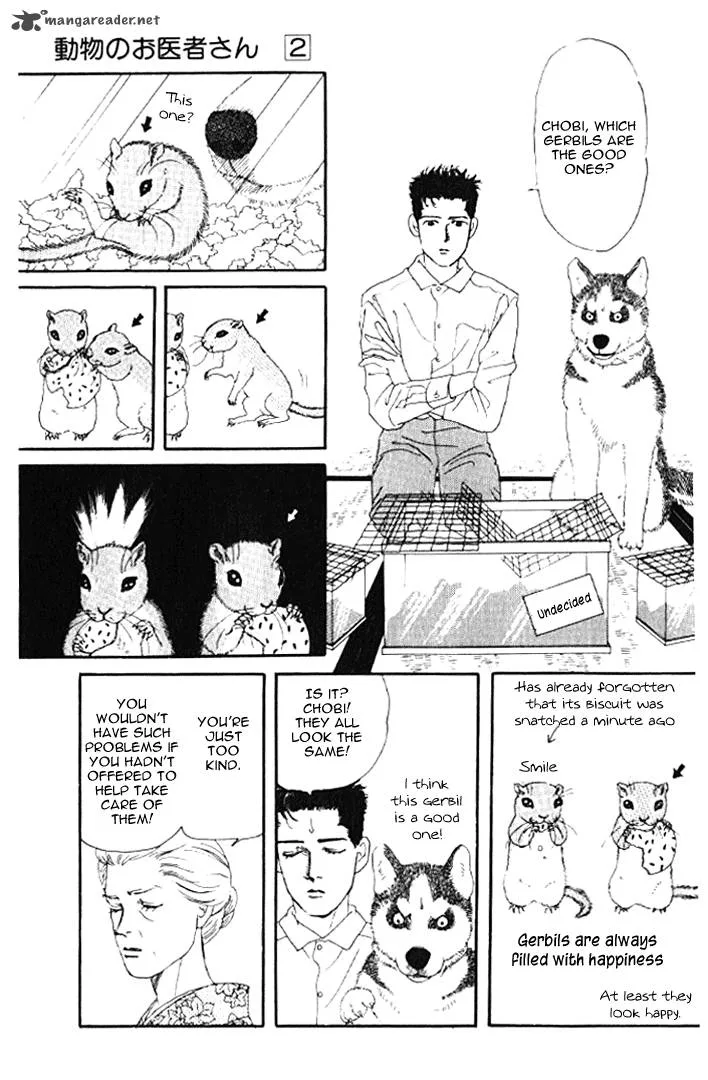 Doubutsu no Oishasan Chapter 22 page 10