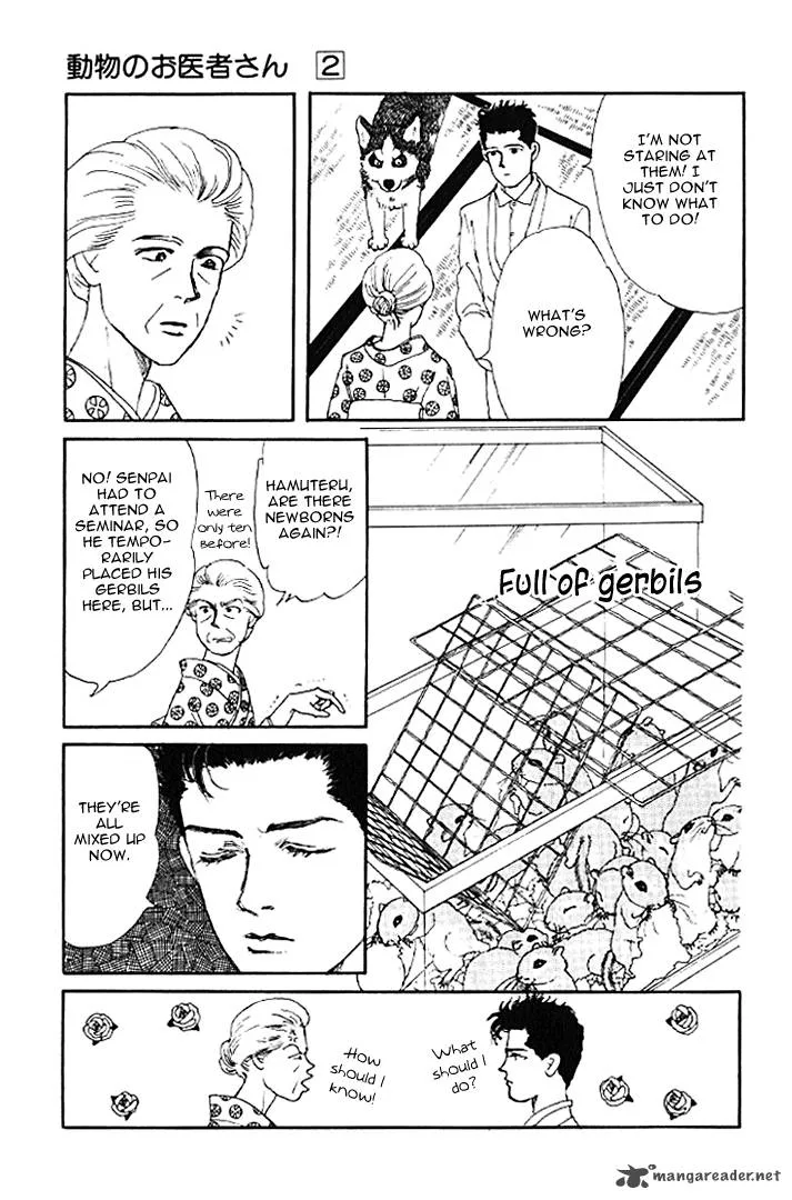 Doubutsu no Oishasan Chapter 22 page 4