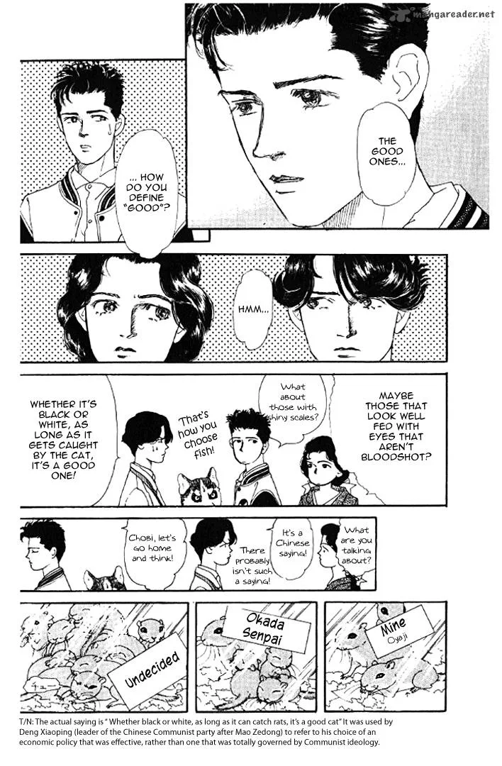Doubutsu no Oishasan Chapter 22 page 9