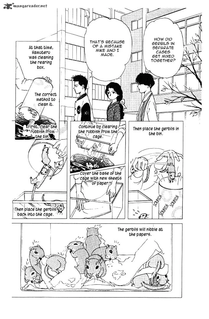 Doubutsu no Oishasan Chapter 22 page 5