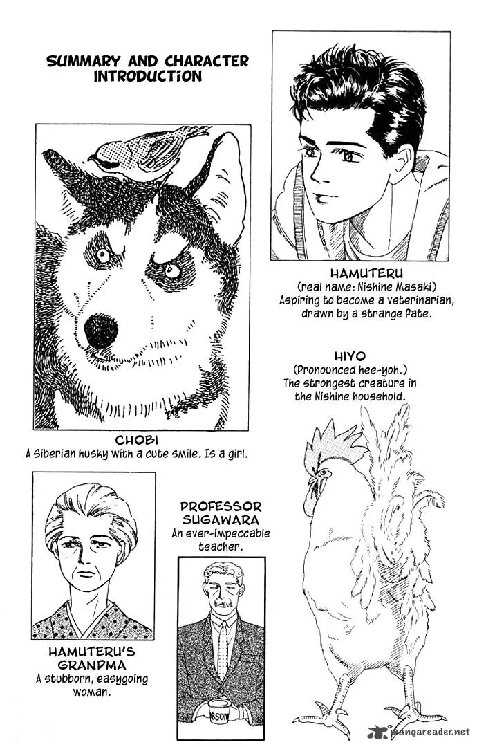 Doubutsu no Oishasan Chapter 23 page 5