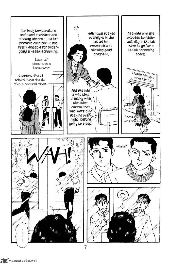 Doubutsu no Oishasan Chapter 23 page 8