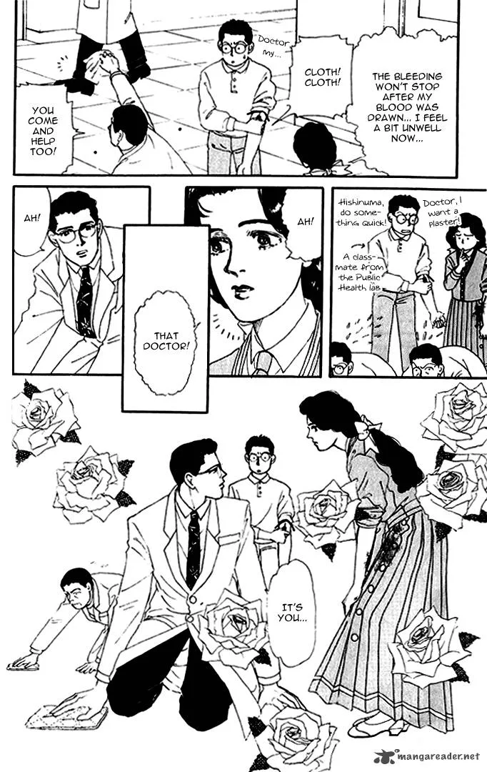 Doubutsu no Oishasan Chapter 23 page 11
