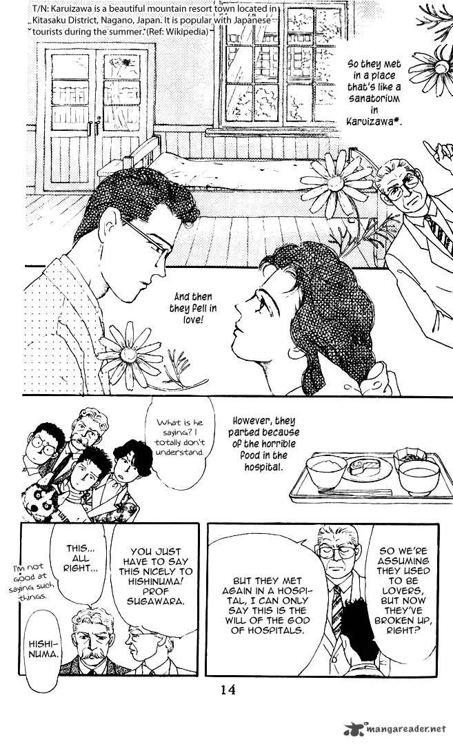 Doubutsu no Oishasan Chapter 23 page 15
