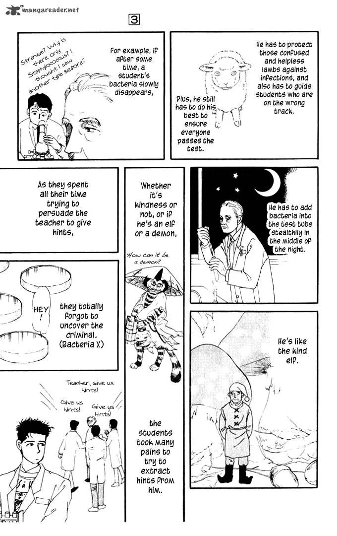 Doubutsu no Oishasan Chapter 24 page 10