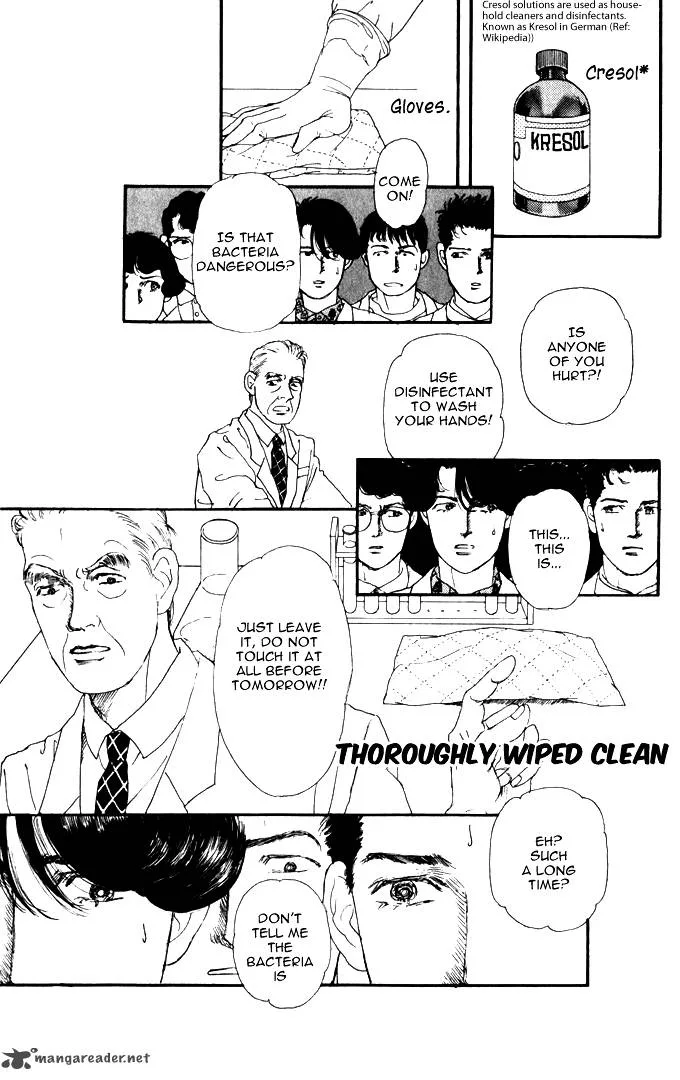 Doubutsu no Oishasan Chapter 24 page 14
