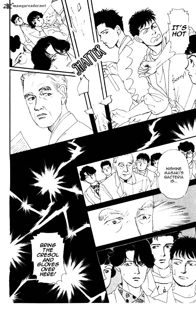 Doubutsu no Oishasan Chapter 24 page 13
