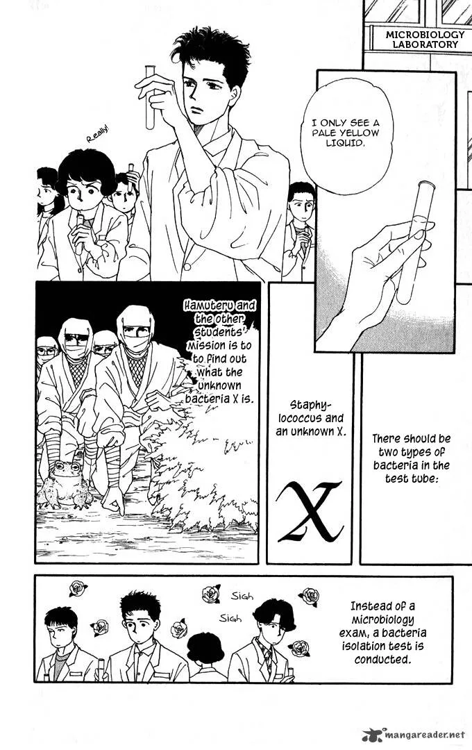 Doubutsu no Oishasan Chapter 24 page 3