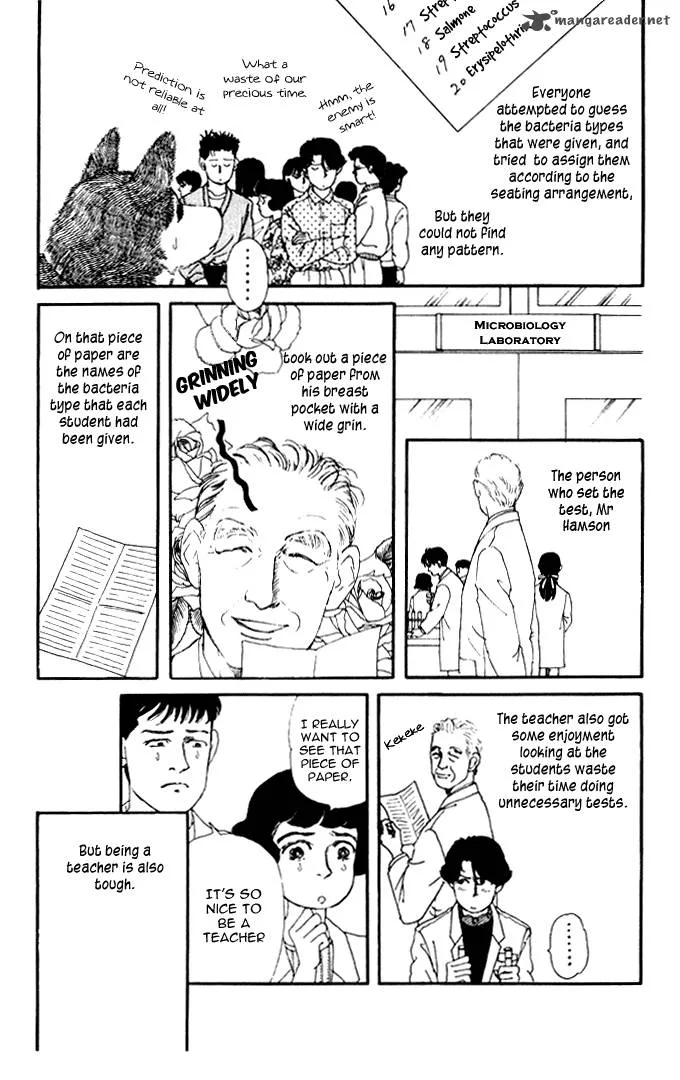 Doubutsu no Oishasan Chapter 24 page 9