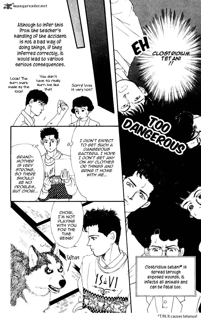 Doubutsu no Oishasan Chapter 24 page 15