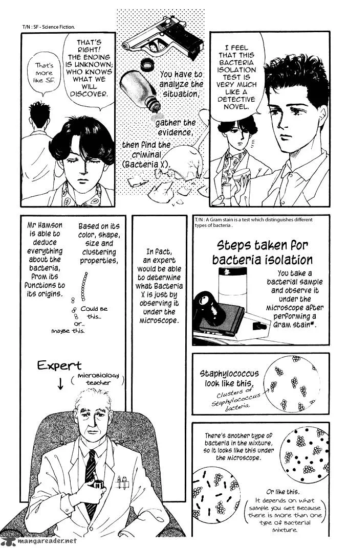 Doubutsu no Oishasan Chapter 24 page 4