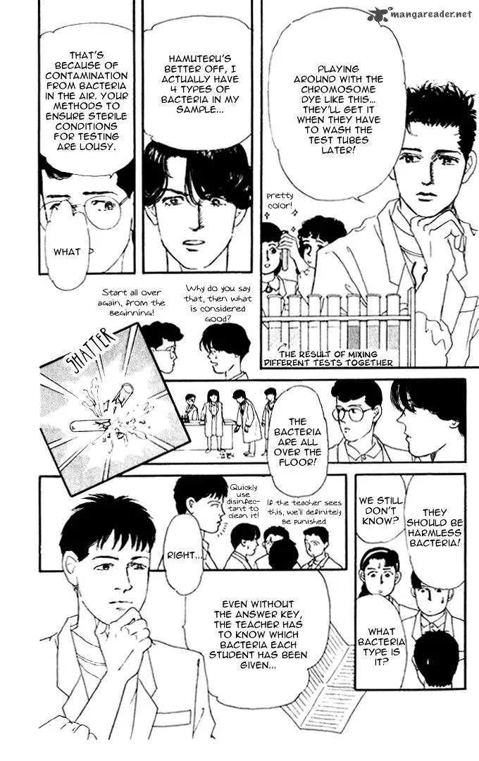 Doubutsu no Oishasan Chapter 24 page 11