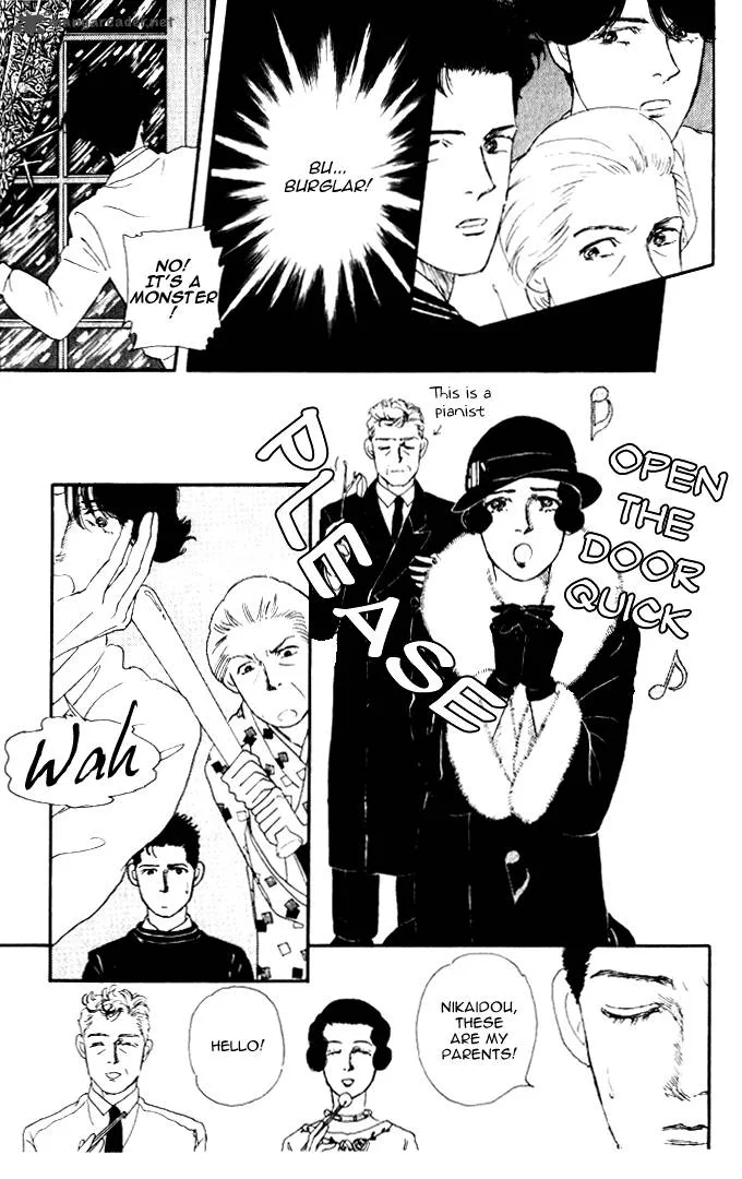 Doubutsu no Oishasan Chapter 25 page 16