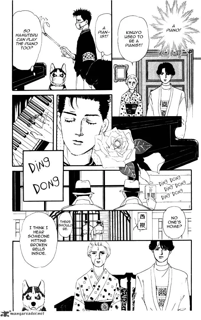 Doubutsu no Oishasan Chapter 25 page 6