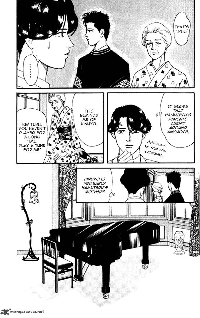 Doubutsu no Oishasan Chapter 25 page 5