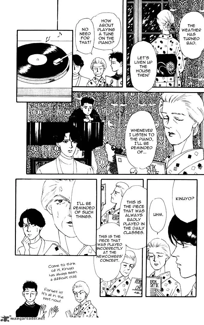 Doubutsu no Oishasan Chapter 25 page 13